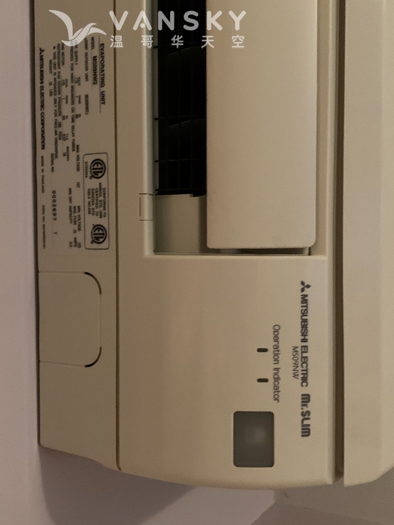 231012111932_Air Conditioner 1.jpg